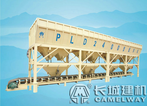 PLD2400混凝土配料機