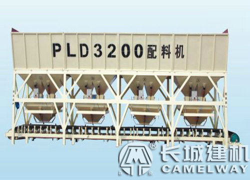 PLD3200混凝土配料機